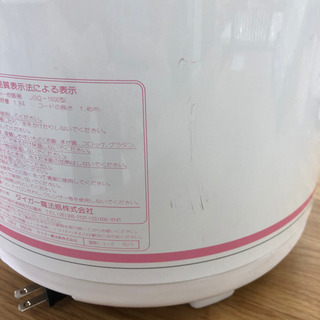 無料！美品☆TIGER☆炊飯ジャー☆一升炊き☆JSQ-1800の画像