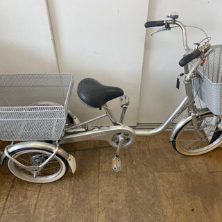 ブリヂストン製★三輪車 NBW13★防犯登録料込★近隣配送可能