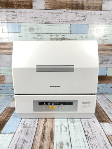 Panasonic 食器洗い乾燥機 NP-TCR2-W Y702