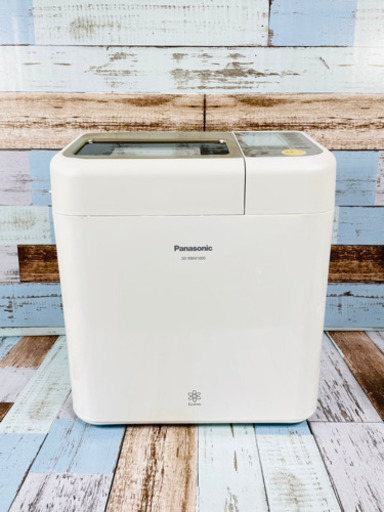 Panasonic ライスブレッドクッカー SD-RBM1000-W Y699