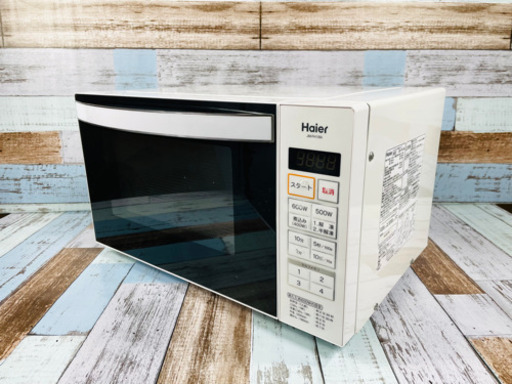 Haier JM-FH18A-W 電子レンジ Y701