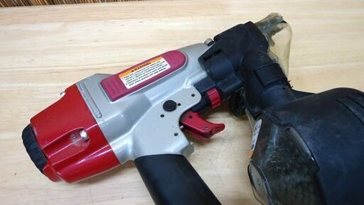 MAX 釘打機 CN-450AD 常圧 コイルネイラ 50mm マックス ケース付き 工具 エア  ☆ PayPay(ペイペイ)決済可