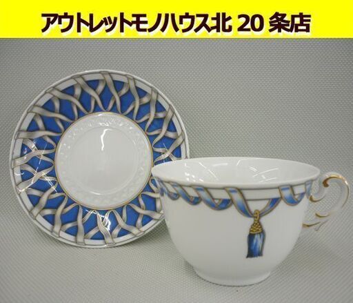 ☆未使用 カップ＆ソーサー Richard Ginori フィオッコグレース リチャード ジノリ イタリア 洋食器 金彩 タッセル 札幌 北20条店