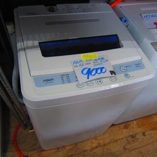 ㊗緊急事態宣言解除。　＜＜早い者勝ち＞＞　　ジモティー限定売り値引きセール。9000円→4500円リサイクルショップのダイトーです。お持ち帰り価格　AQUA　全自動洗濯機　6.0K　2011年の画像