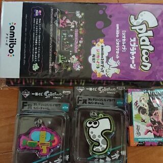 スプラトゥーンのグッズ