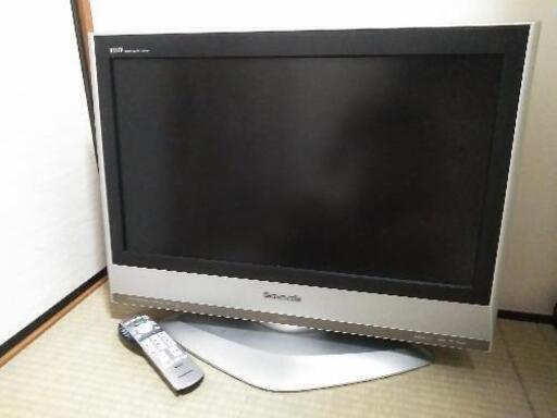 26インチテレビ(毎週値下げ)