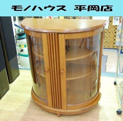 綾野製作所 半円 コレクションボード 幅75×奥36.5×高86cm コンソール キャビネット AYANO CRAFT リビングボード 飾り棚 札幌市 清田区 平岡