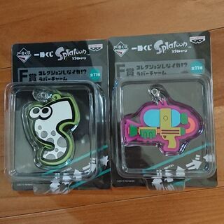 スプラトゥーンのグッズの画像