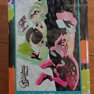 スプラトゥーンのグッズの画像