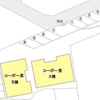 月極駐車場　中曽根パーキング4,500円の画像