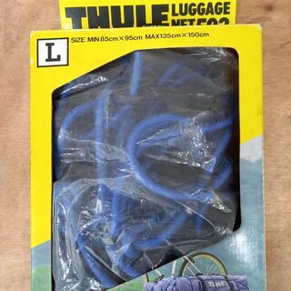 取引場所　南観音　 K2106-327　ラゲッジネット　THUL...