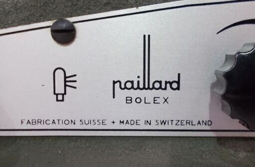 映写機 PAILLARD BOLEX M8 パイヤール ボレックス スイス製 ジャンク