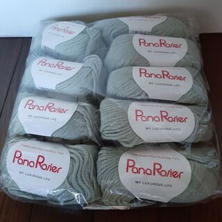 毛糸　31点バラエティセットの画像