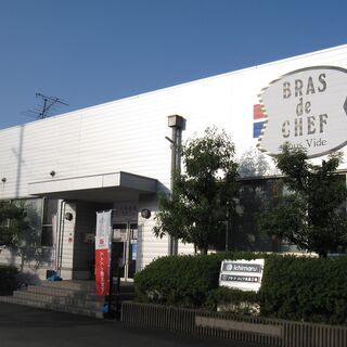 いちまるマルシェ　スペシャルイベント（22社の出店＆スタンプラリー＆八丁櫓と七夕イベント） - その他