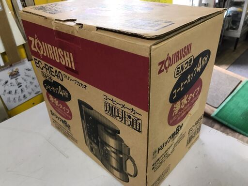 ZOJIRUSHI 象印　ミル付きコーヒーメーカー 珈琲通　EC-RE40　4杯分　浄水タイプ