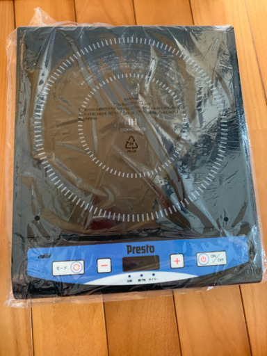 ＩＨ電磁調理器　新品【決まりました】