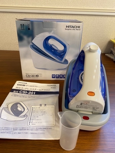 HITACHIコードレススチームアイロン