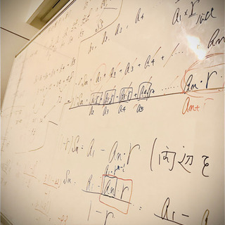 当社を知らなきゃ毎月数万円の損です！毎月授業受け放題で定額制！！もうお子様の塾や予備校はやめてください！！の画像