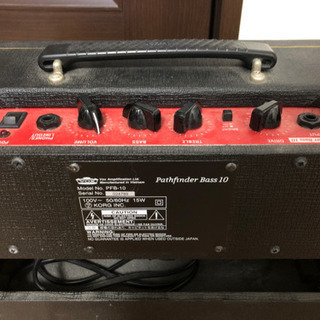 ベース・ソフトケース・シールド・アンプの画像