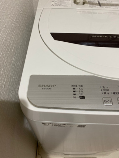 シャープ洗濯機　2018年式
