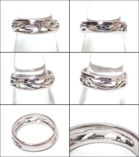 E451 俄 LUCIE ルシエ K18 WG 指輪 シンプルリング 5.8g 14号