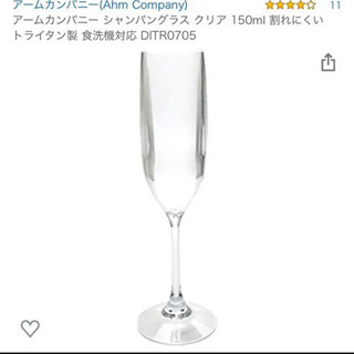 割れにくいシャンパングラスセット（２つ）