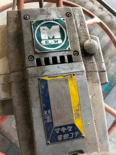 マキタ　4000　電動コテ　トロウェル　通電確認済み　左官　土間　100V