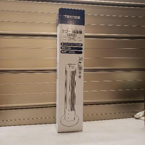 ☆未使用品☆ TEKNOS タワー扇風機 (メカ式) TF-810