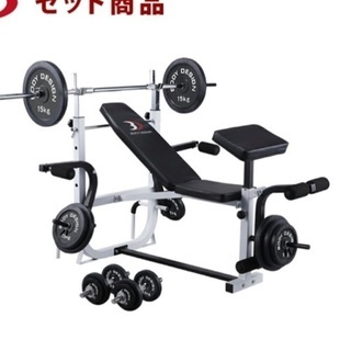 【最終値下げ！！これ以上さげれません、早い者勝ち！！】マルチプレスベンチ+ラバーバーベルセット100kg　筋トレマシーン