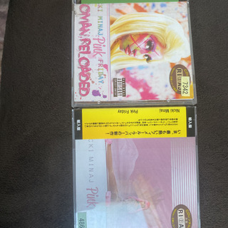 Nicki Minaj CD2点セット