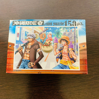 ワンピース　パズル