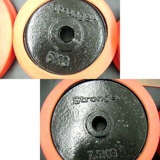 ベンチプレス シャフト プレート セット 筋トレ フィットネス シートベルト付き 札幌市 西岡店