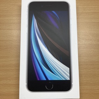 iPhone se 第2世代(SE2) 64G ホワイト新品 未...