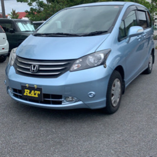 格安　現状販売保証無し