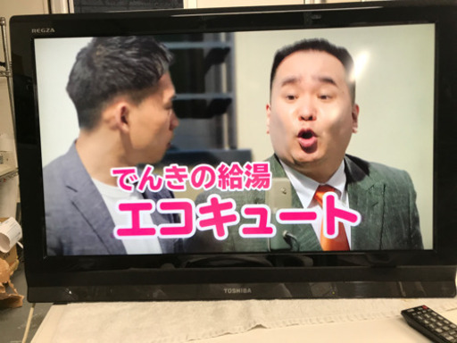 TOSHIBA 32インチTV 32A950S