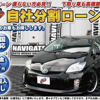 【自社ローン】プリウス　S　フルエアロ 新品19インチAW ローダウン 地デジHDDナビ バックC ETC シートカバー インパネ フルカスタム　検査２年付けてお渡し可能の画像