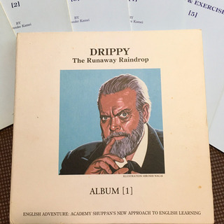 ♡ドリッピー♡英語教材♡ENGLISH ADVENTURE♡カセット♡DRIPPY Chapter1～6♡の画像