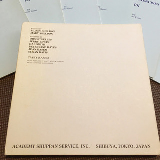 ♡ドリッピー♡英語教材♡ENGLISH ADVENTURE♡カセット♡DRIPPY Chapter1～6♡の画像