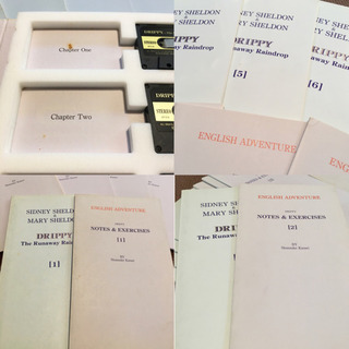 ♡ドリッピー♡英語教材♡ENGLISH ADVENTURE♡カセット♡DRIPPY Chapter1～6♡の画像