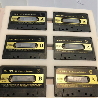 ♡ドリッピー♡英語教材♡ENGLISH ADVENTURE♡カセット♡DRIPPY Chapter1～6♡の画像