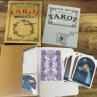 ୨୧ ∴∵∴ 商談中∴∵∴ ୨୧ タロットカード付き タロット占いの本の画像