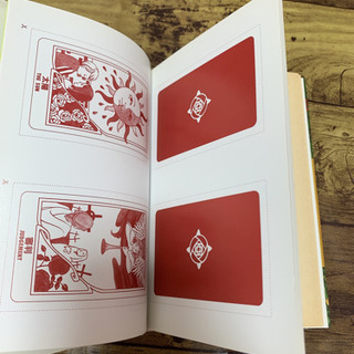 タロットカード付きタロット占いの本の画像
