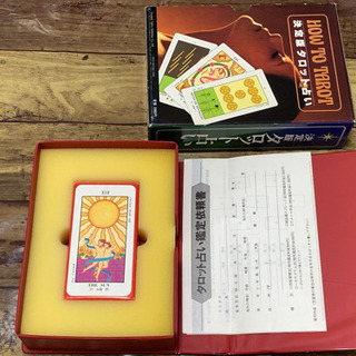 bookケース付き タロット占いのカードの画像