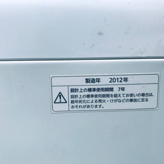 ET1642A⭐️Panasonic電気洗濯機⭐️