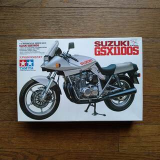 【未使用】スズキ・カタナGSX1100S