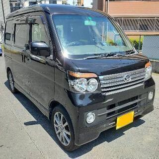 【売約】車検2年付き！アトレーワゴン カスタムターボRS！HDD...