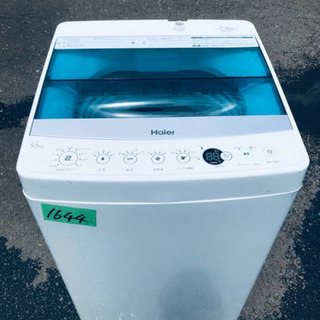 ✨2019年製✨1644番 Haier✨全自動電気洗濯機✨JW-C55A‼️