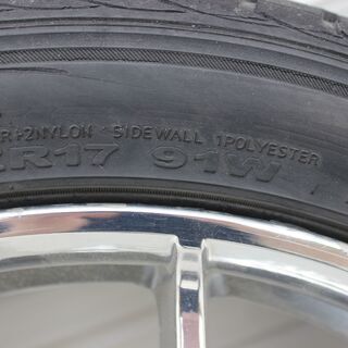 Y30セドリックや旧車などに正規国産品(株)東京車輪社製・トランス・アルミホイールメッキ17インチ・5H/114.3/７J/ハブ55/タイヤ215.45.17.の画像
