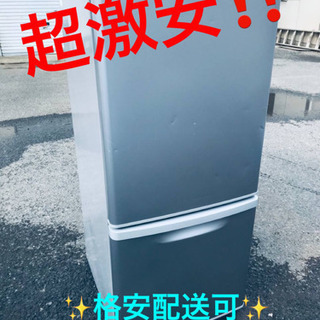 ET1662A⭐️ Panasonicノンフロン冷凍冷蔵庫⭐️