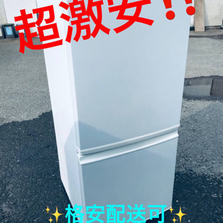 ET1663A⭐️SHARPノンフロン冷凍冷蔵庫⭐️